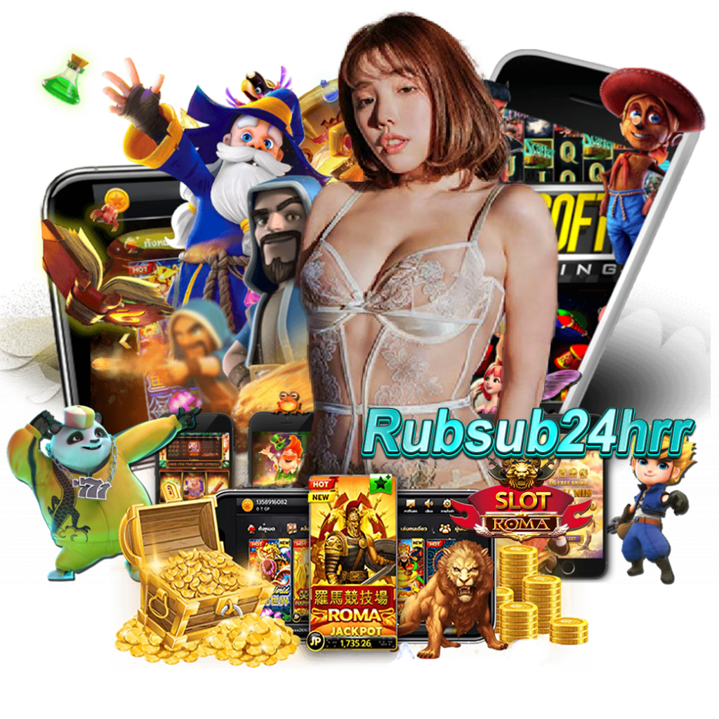 rubsub24hr ทรูวอเลท 